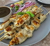 77 Chicken Malai Boti